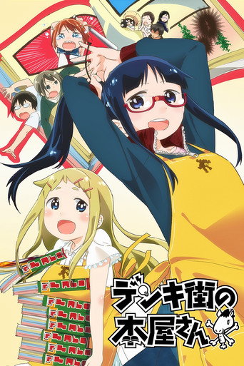 Assistir Denki-Gai no Honya-san online dublado e legendado