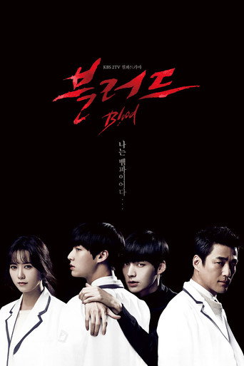 Assistir Blood online dublado e legendado