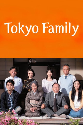 Poster de Tokyo Family
