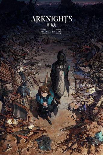 Poster de Arknights