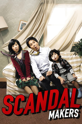 Poster de Scandal Makers