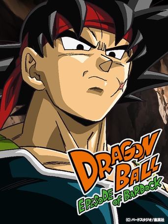 Assistir Dragon Ball: Episódio de Bardock online dublado e legendado