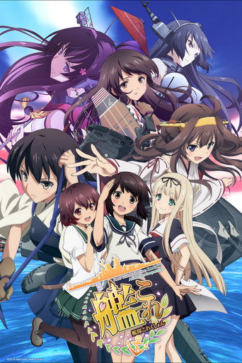 Assistir Kantai Collection: KanColle online dublado e legendado