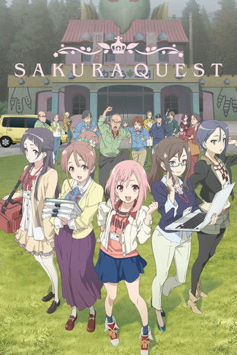 Poster de Sakura Quest