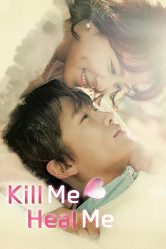 Poster de Mate-me, Cure-me