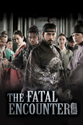 Poster de The Fatal Encounter
