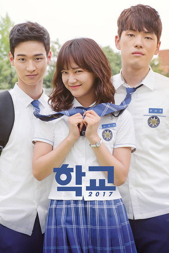 Assistir School 2017 online dublado e legendado