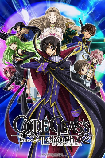 Poster de Code Geass
