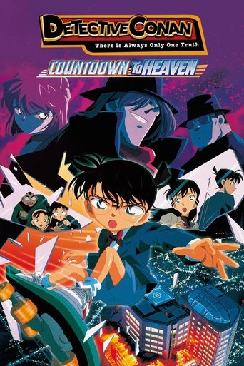 Poster de Detective Conan: Countdown to Heaven
