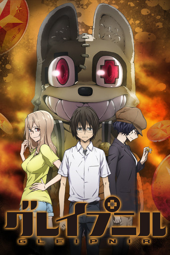 Assistir Gleipnir online dublado e legendado
