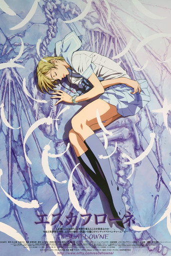 Assistir Escaflowne: A Girl in Gaea online dublado e legendado