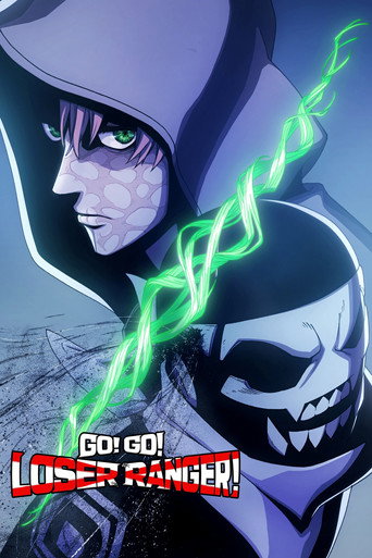 Poster de Go! Go! Loser Ranger!