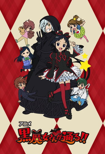 Poster de Here Comes the Black Witch!!