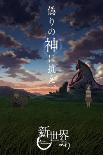Assistir From The New World online dublado e legendado