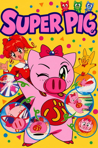 Poster de Super Pig