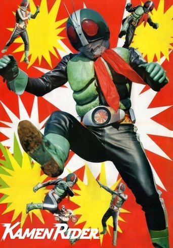 Poster de Kamen Rider