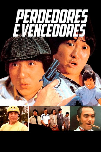 Poster de Perdedores e Vencedores
