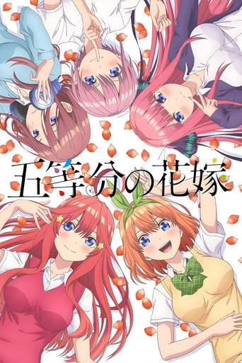 Assistir The Quintessential Quintuplets online dublado e legendado
