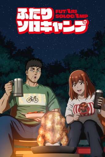 Assistir Solo Camping for Two online dublado e legendado