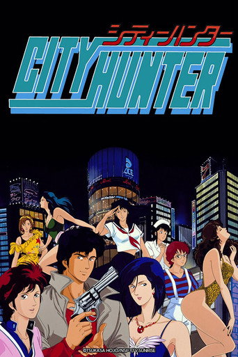 Assistir City Hunter online dublado e legendado