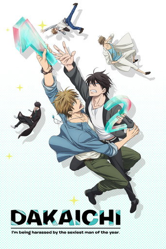 Poster de DAKAICHI -I'm being harassed by the sexiest man of the year-