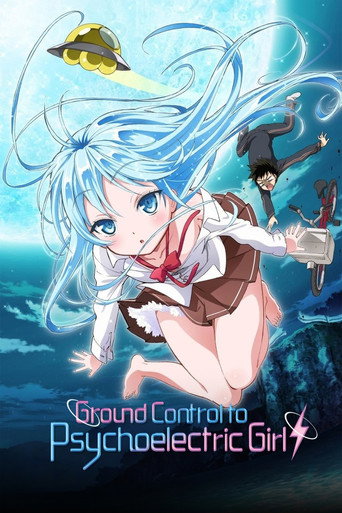 Poster de Denpa Onna to Seishun Otoko