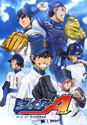 Assistir Ace of the Diamond online dublado e legendado