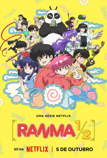 Poster de Ranma1/2