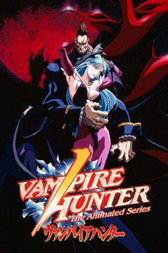 Poster de Night Warriors: Darkstalkers Revenge