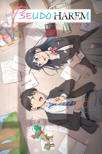 Poster de Pseudo Harem
