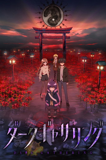 Assistir Dark Gathering online dublado e legendado