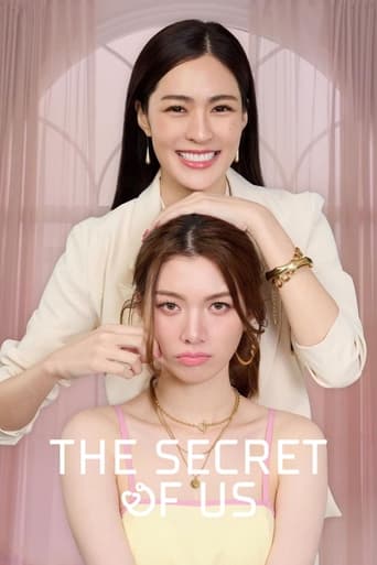 Poster de The Secret of Us