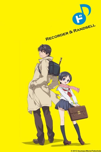 Poster de Recorder To Randoseru