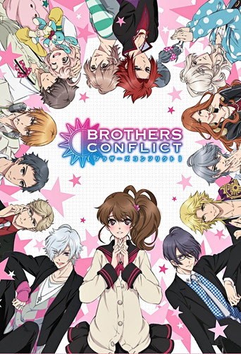 Poster de Brothers Conflict