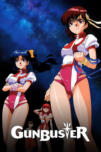 Poster de Gunbuster