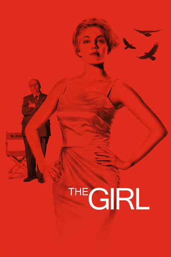 Poster de A Garota