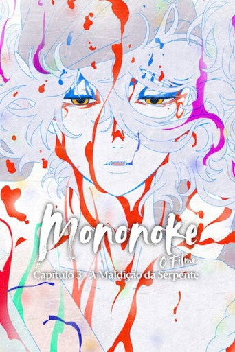 Poster de Mononoke - O Filme: Capítulo 3 - A Maldição da Serpente