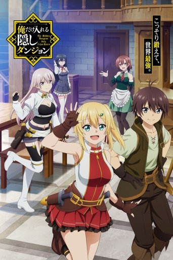 Assistir The Hidden Dungeon Only I Can Enter online dublado e legendado