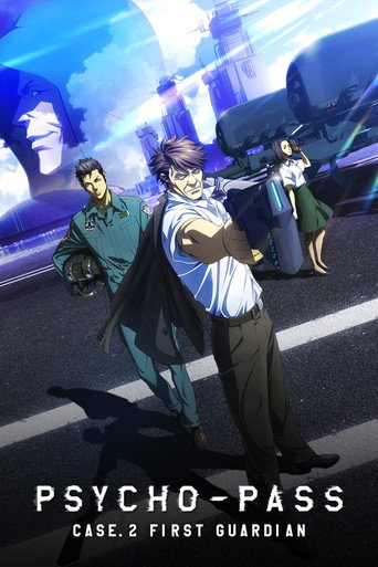 Poster de Psycho-Pass: Pecadores do Sistema Caso 2 - Primeiro Guardião