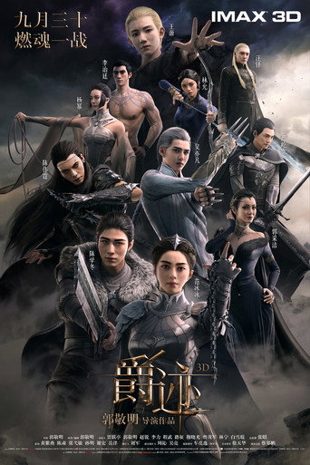 Poster de Duelo De Dinastias