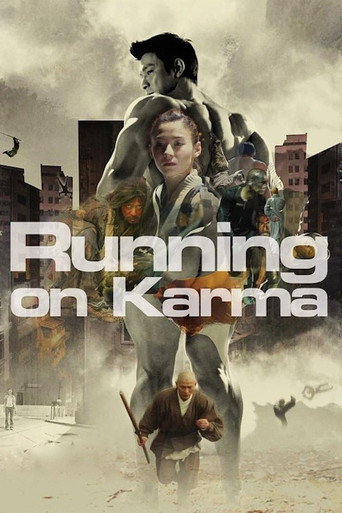 Poster de Running on Karma