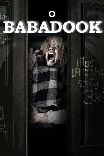 Poster de O Babadook