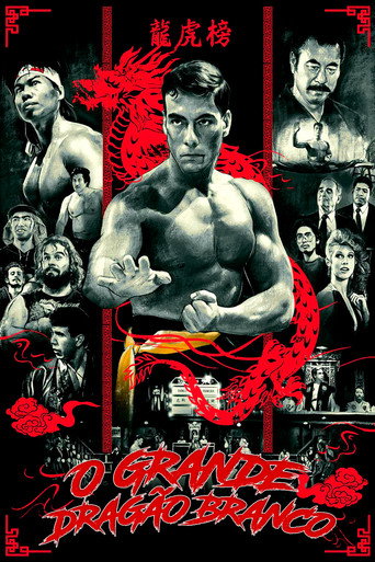 Poster de O Grande Dragão Branco