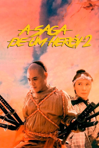 Poster de A Saga de um Herói 2