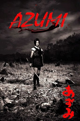 Poster de Azumi