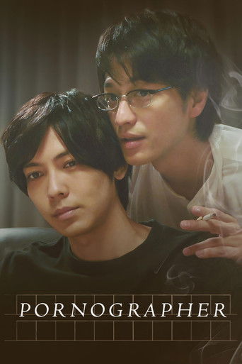 Poster de Pornographer
