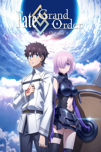 Poster de Fate/Grand Order -First Order-