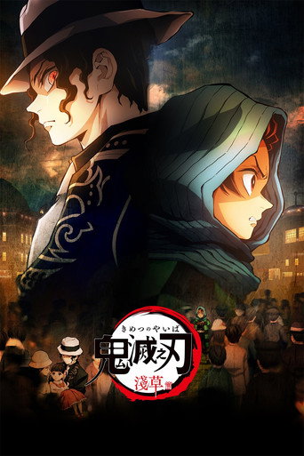 Assistir Demon Slayer: Kimetsu no Yaiba - Arco Asakusa online dublado e legendado