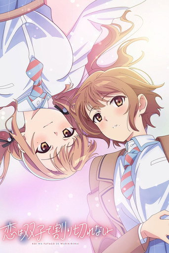 Poster de Love Is Indivisible by Twins