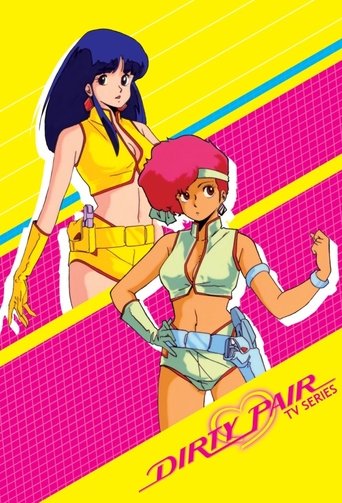 Poster de Dirty Pair
